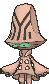 beheeyem smogon|beheeyem steel wing.